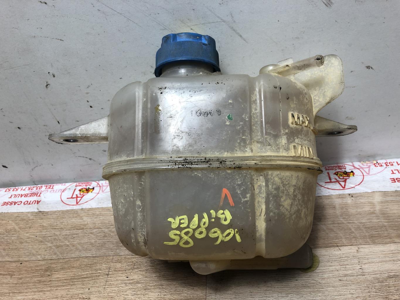 Vaso di espansione PEUGEOT BIPPER Diésel - 1