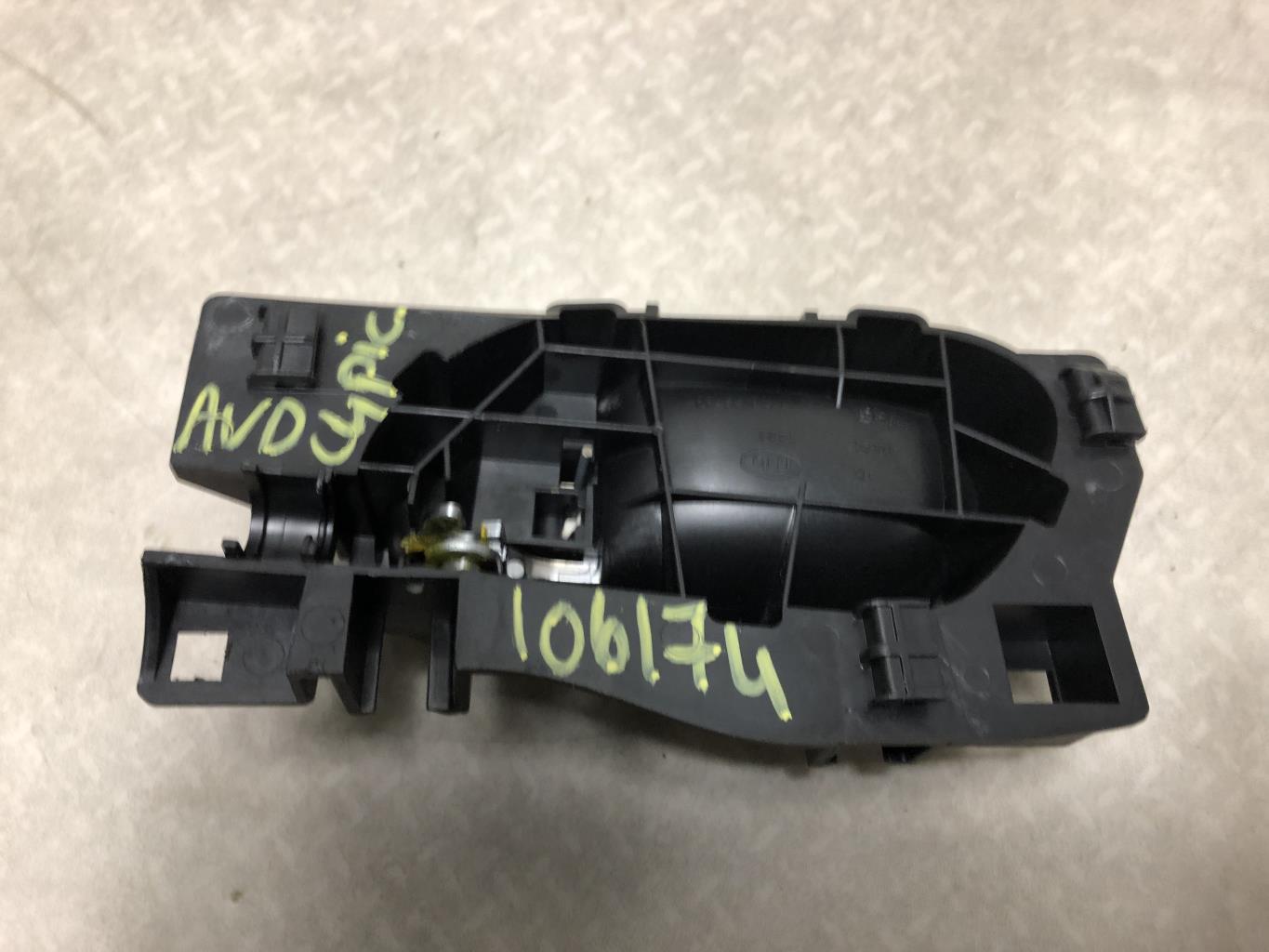 Maniglia interna anteriore destra CITROEN C4 PICASSO 2 PHASE 1 Diésel - 1