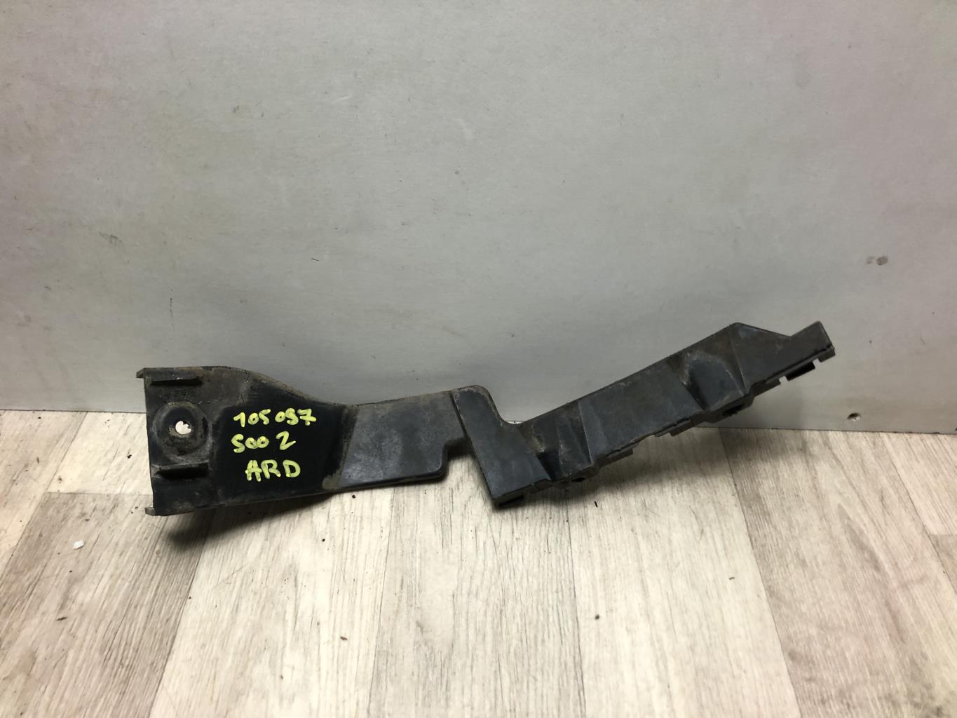 Supporto paraurti posteriore FIAT 500 2 PHASE 1 Gasolina - 1