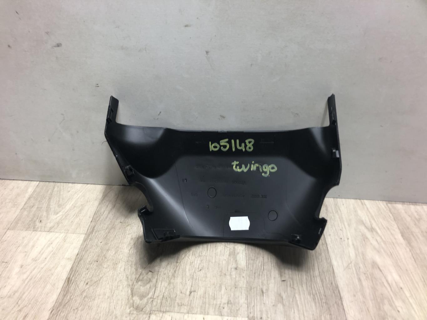 Coquille volant RENAULT TWINGO 3 PHASE 1 Essence - 1