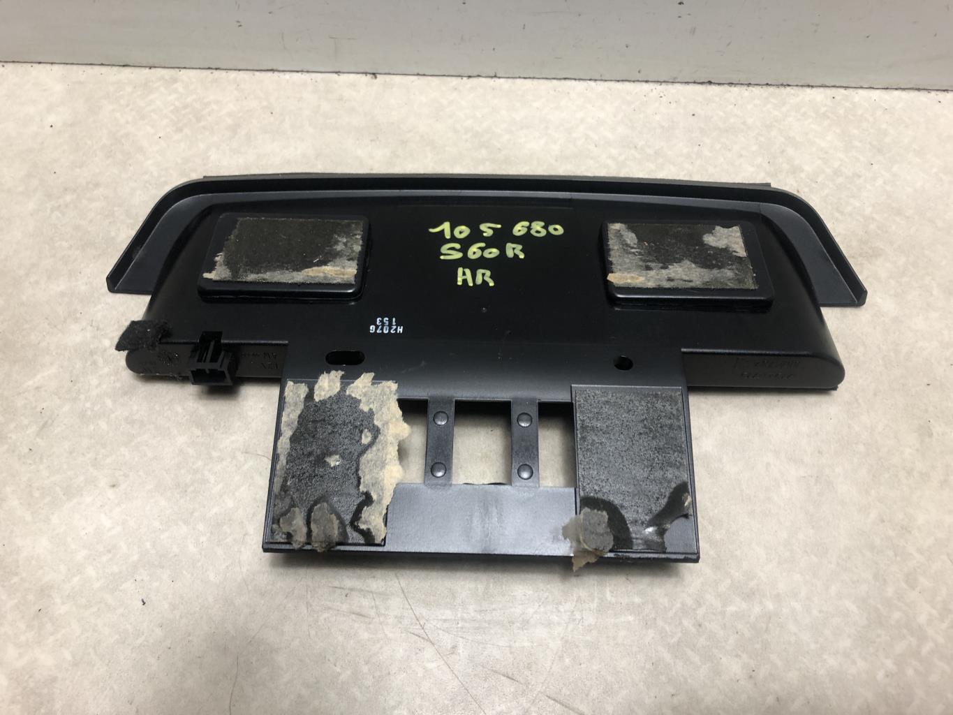 Feu arriere stop central VOLVO S 60 1 Essence - 1