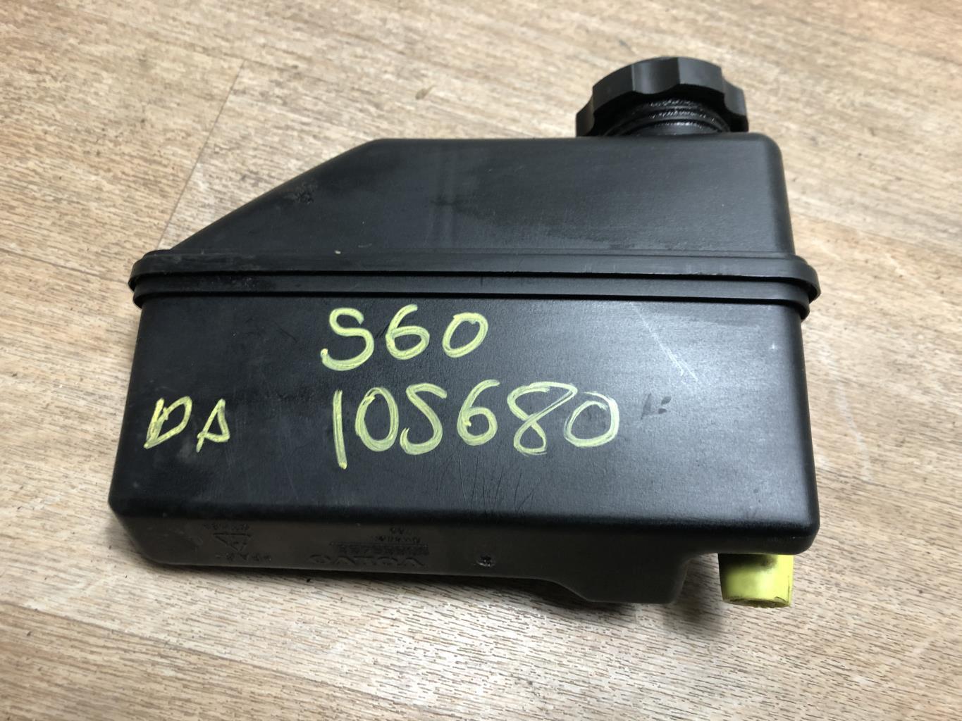 Vase de direction VOLVO S 60 1 Essence - 1