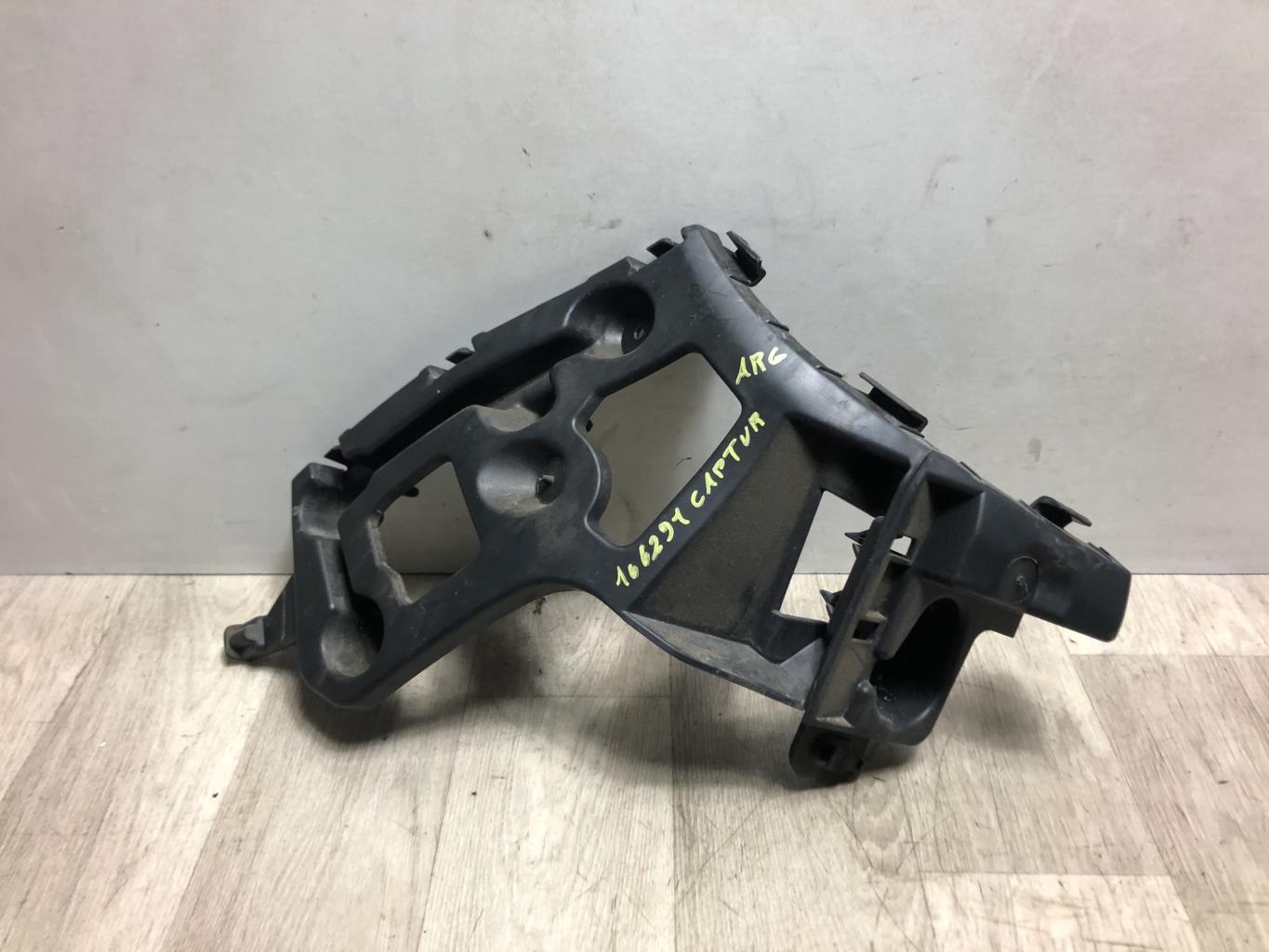 Supporto paraurti posteriore RENAULT CAPTUR 1 PHASE 1 Diésel - 1