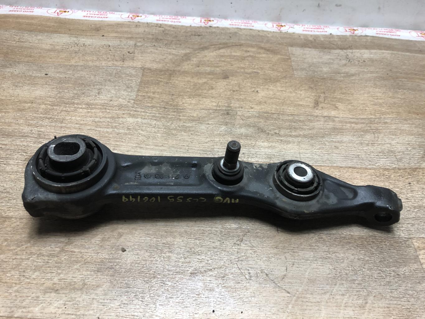 Braccio sospensione superiore anteriore sinistro MERCEDES CLASSE CLS 219 PHASE 1 Gasolina - 1