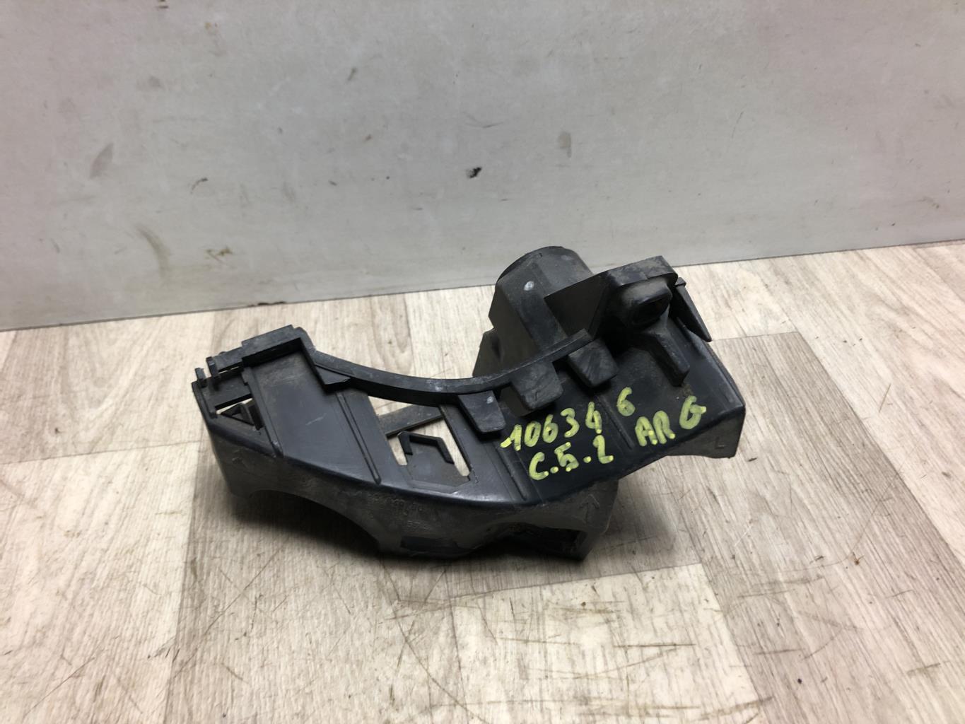 Supporto paraurti posteriore CITROEN C5 2 Diésel - 1