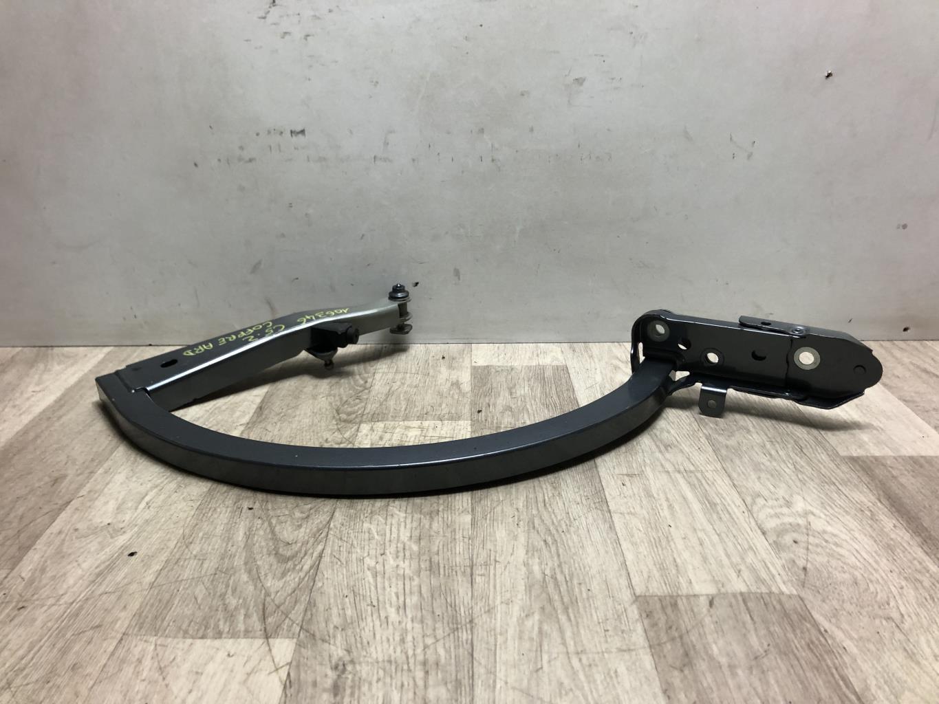 Charniere de hayon CITROEN C5 2 Diesel - 1