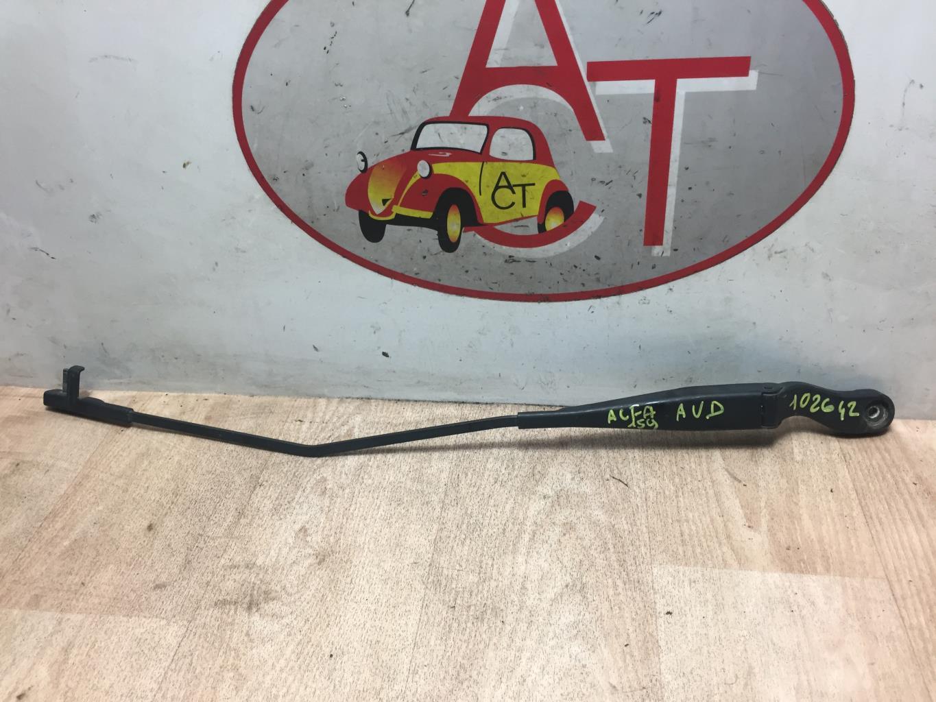 Braccio tergicristallo anteriore destro ALFA ROMEO 159 Diésel - 1
