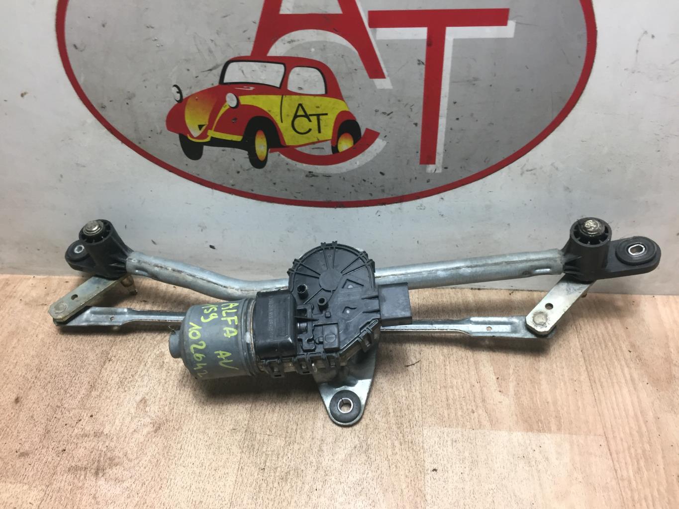 Motore tergicristallo anteriore ALFA ROMEO 159 Diésel - 1