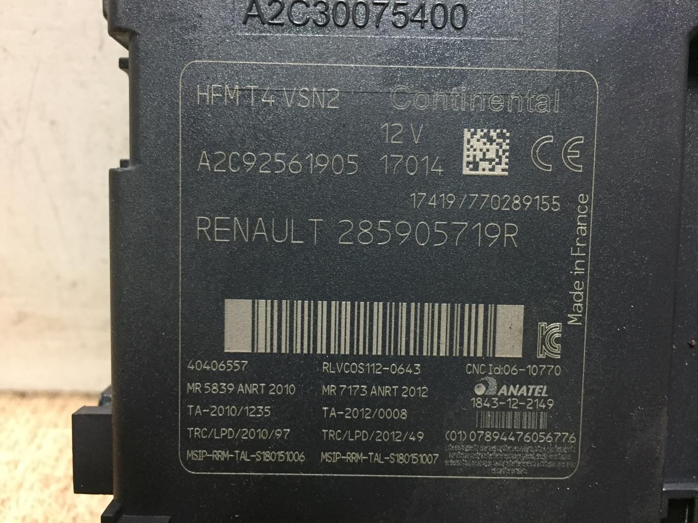 Lettore schede (bloccasterzo) RENAULT CLIO 4 PHASE 1  - 1