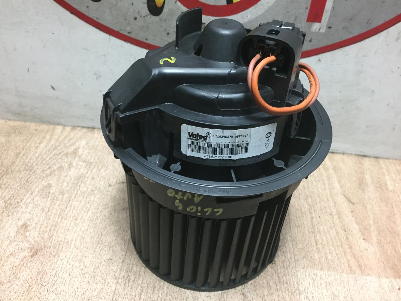 Ventilateur chauffage RENAULT CLIO 4 PHASE 1  - 1