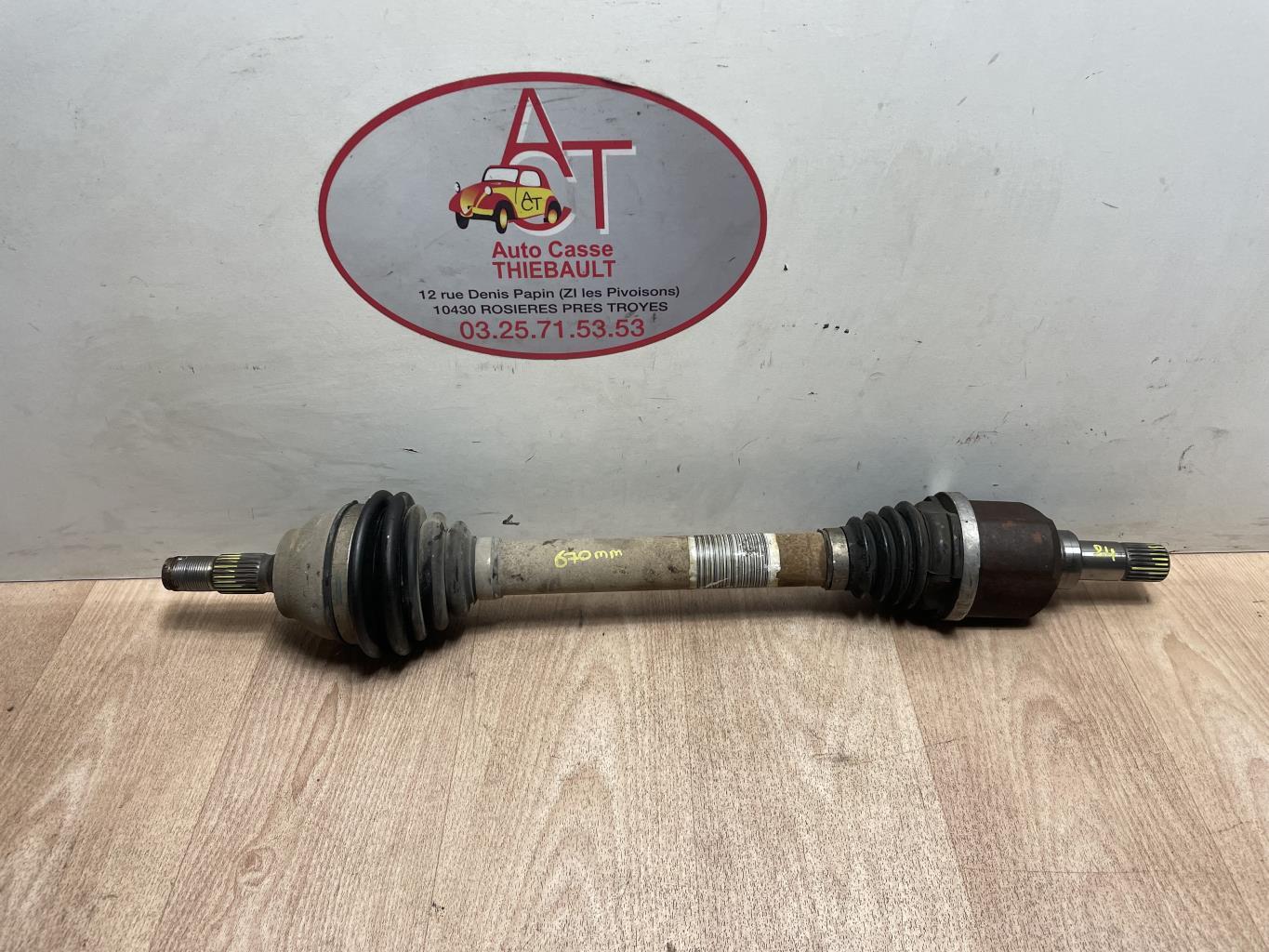 Giunto cardanico albero di trasmissione destro CITROEN C4 2 PHASE 1 Diésel - 1