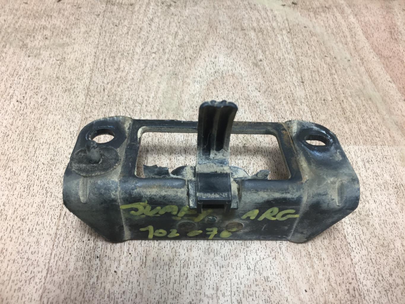 Serrure de porte de coffre gauche CITROEN JUMPY 2 Diesel - 1