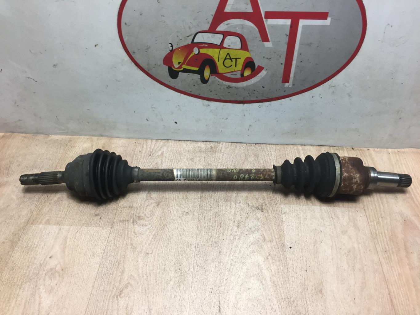 Giunto cardanico albero di trasmissione sinistro CITROEN C2 PHASE 1 Gasolina - 1