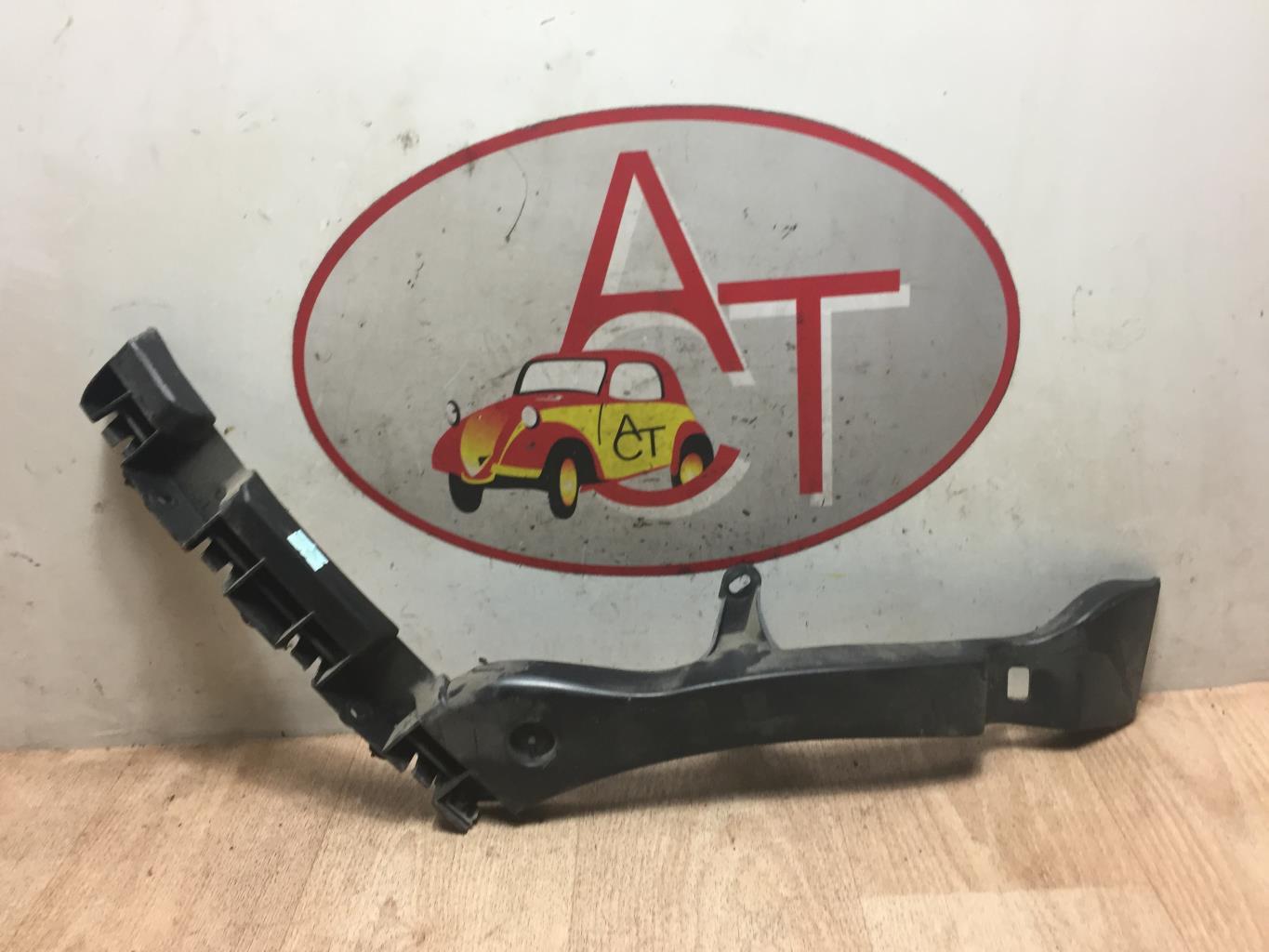 Supporto paraurti posteriore PEUGEOT 3008 1 PHASE 1 Diésel - 1