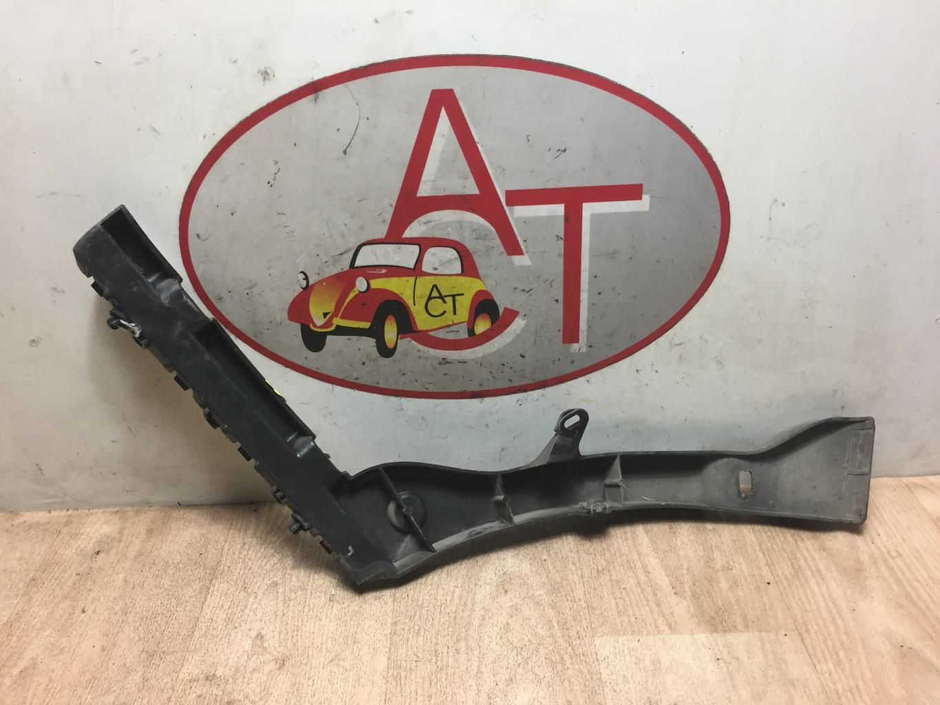 Supporto paraurti posteriore PEUGEOT 3008 1 PHASE 1 Diésel - 1