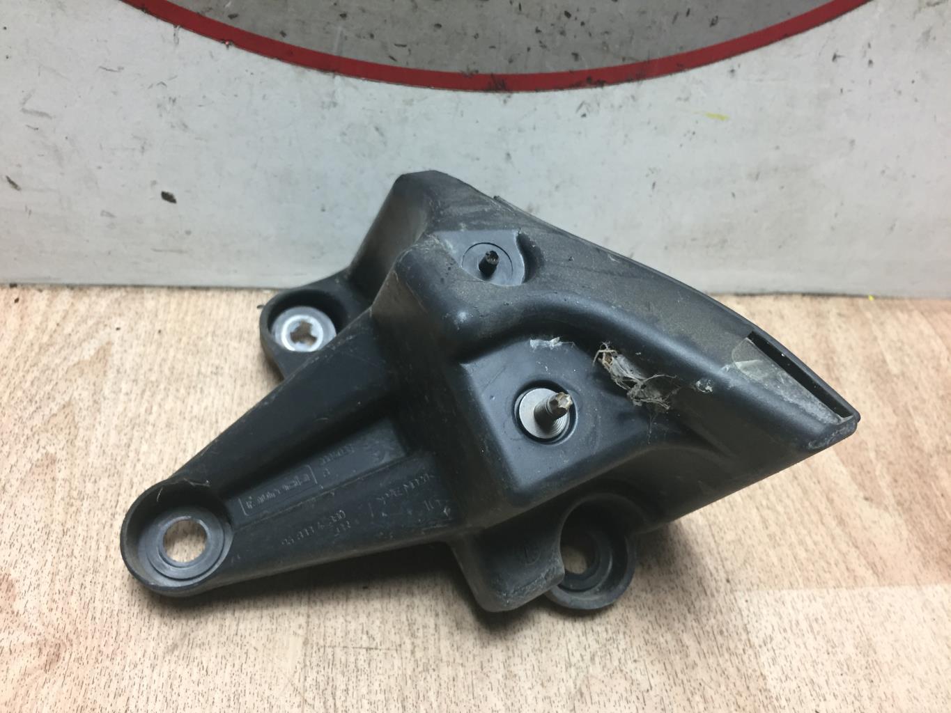 Supporto paraurti posteriore PEUGEOT 3008 1 PHASE 1 Diésel - 1