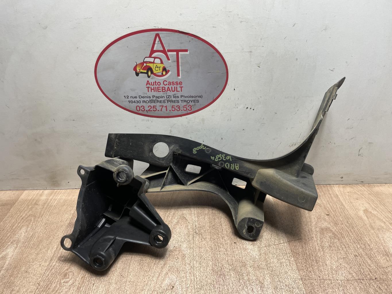 Supporto paraurti posteriore PEUGEOT 3008 1 PHASE 1 Diésel - 1