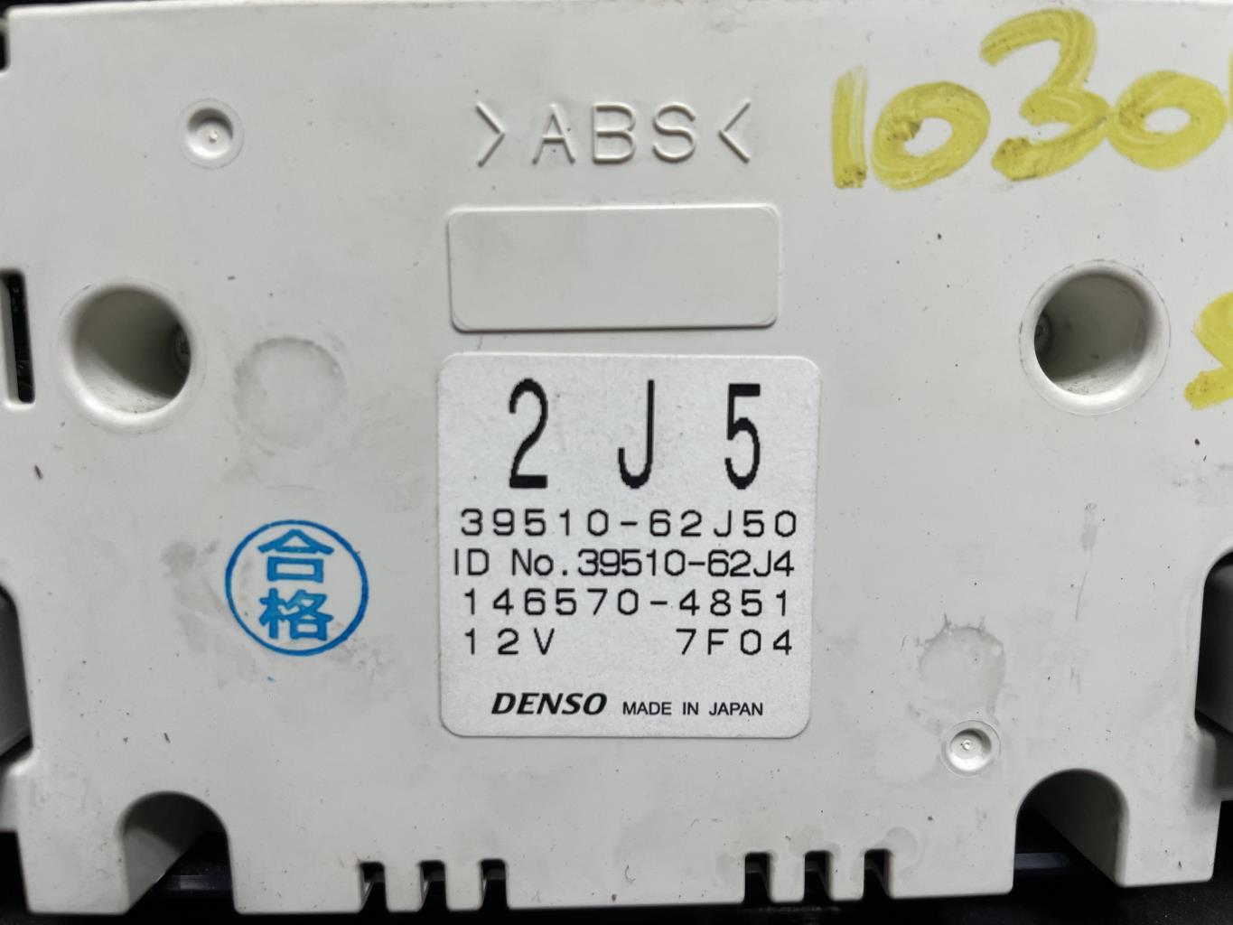 Commande chauffage SUZUKI SWIFT 3 Diesel - 1