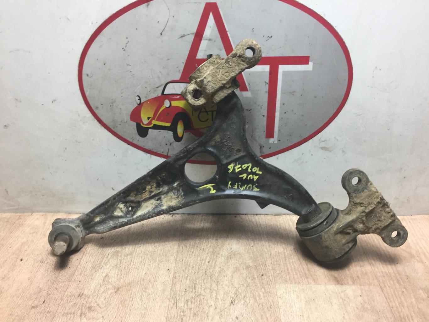 Triangle avant gauche CITROEN JUMPY 2 Diesel - 1