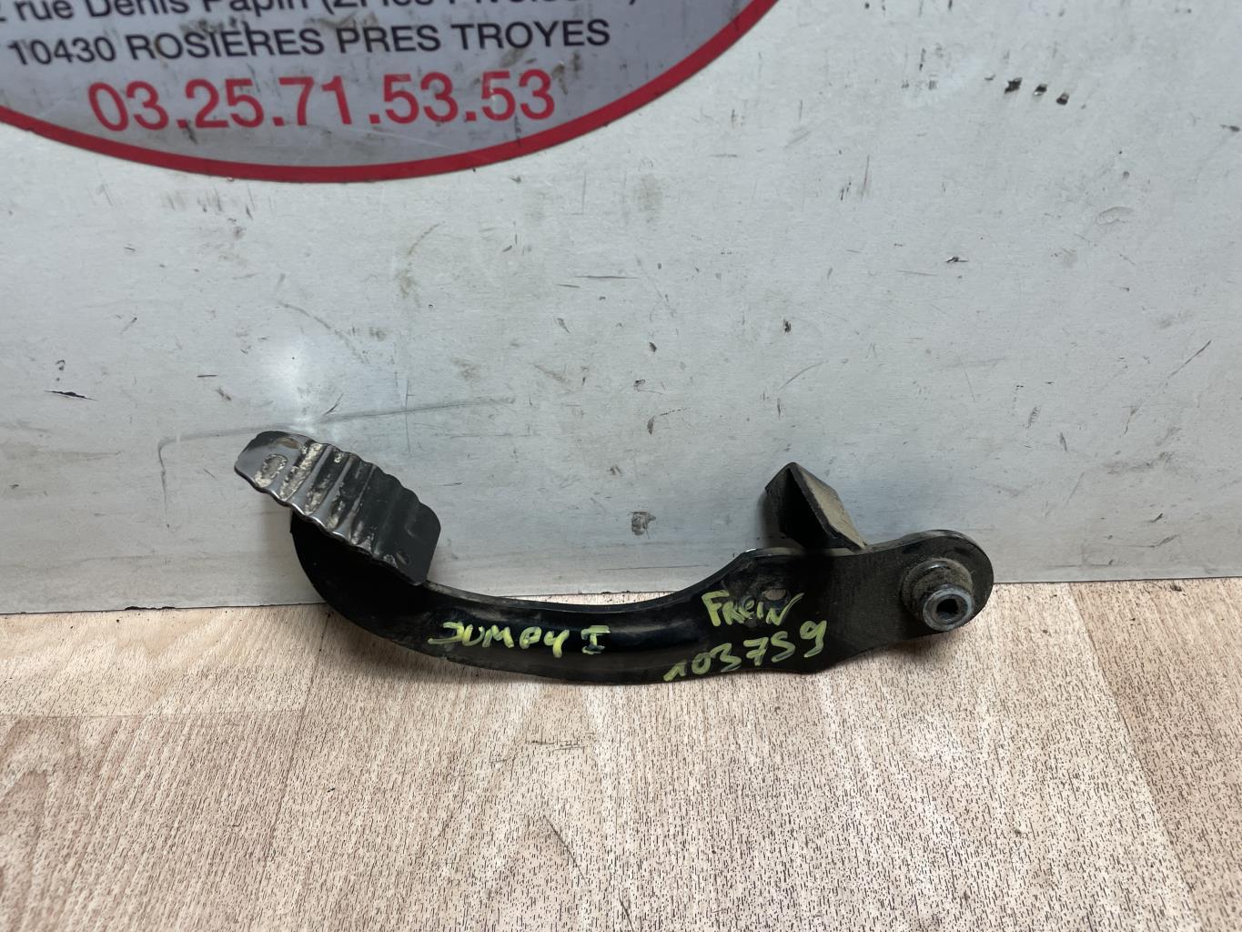 Pedale de frein CITROEN JUMPY 1 PHASE 1 Diesel - 1