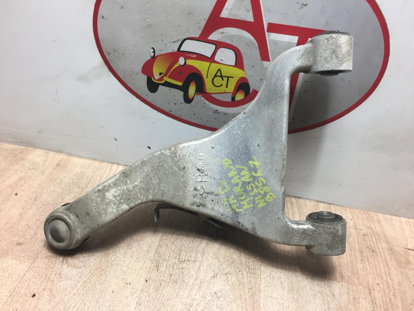 Triangolo superiore posteriore destro NISSAN MURANO 1 Gasolina - 1