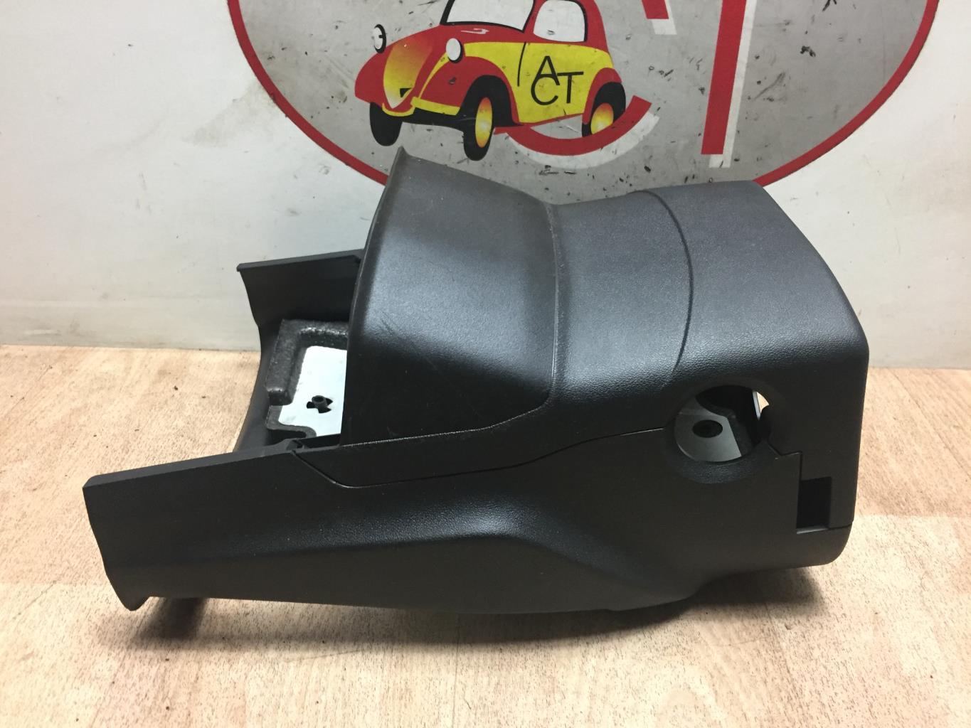 Calotta piantone PEUGEOT 208 1 PHASE 2 Gasolina - 1