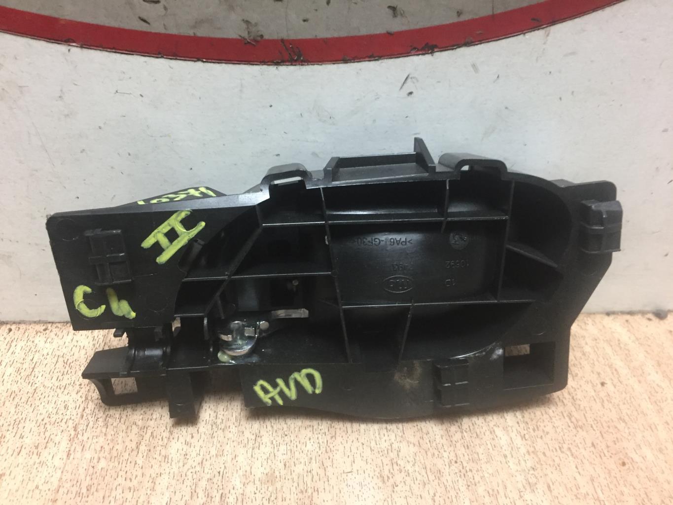 Maniglia interna anteriore destra CITROEN C4 2 PHASE 1 Diésel - 1