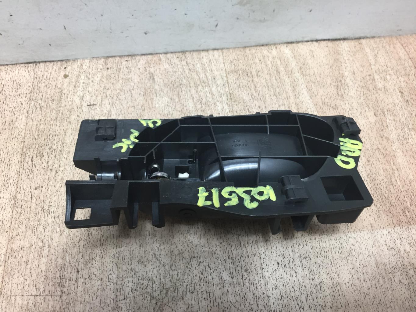 Maniglia interna posteriore destra CITROEN C4 GRAND PICASSO 1 Diésel - 1