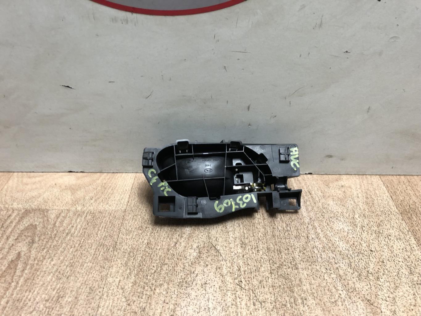 Maniglia interna anteriore sinistra CITROEN C4 GRAND PICASSO 2 PHASE 1 Diésel - 1