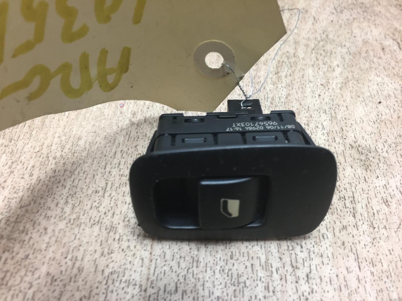 Interruttore lavacristalli posteriore sinistro CITROEN C4 GRAND PICASSO 1 Diésel - 1