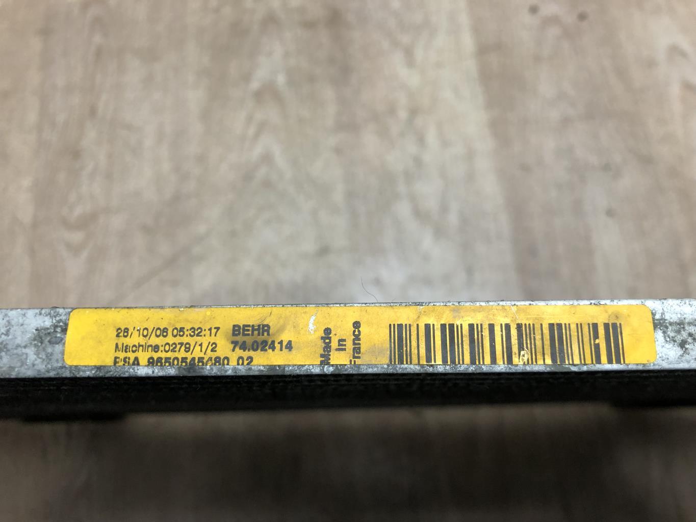 Radiatore clima CITROEN C4 GRAND PICASSO 1 Diésel - 1