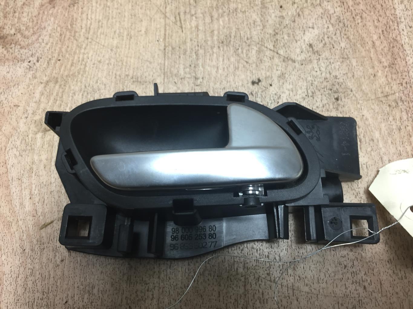 Maniglia interna posteriore destra CITROEN C5 2 BREAK Diésel - 1