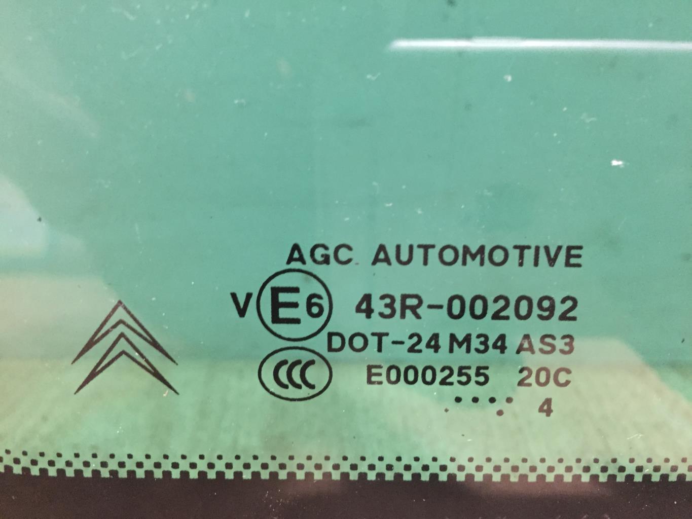 Custode arriere gauche CITROEN C5 2 BREAK Diesel - 1