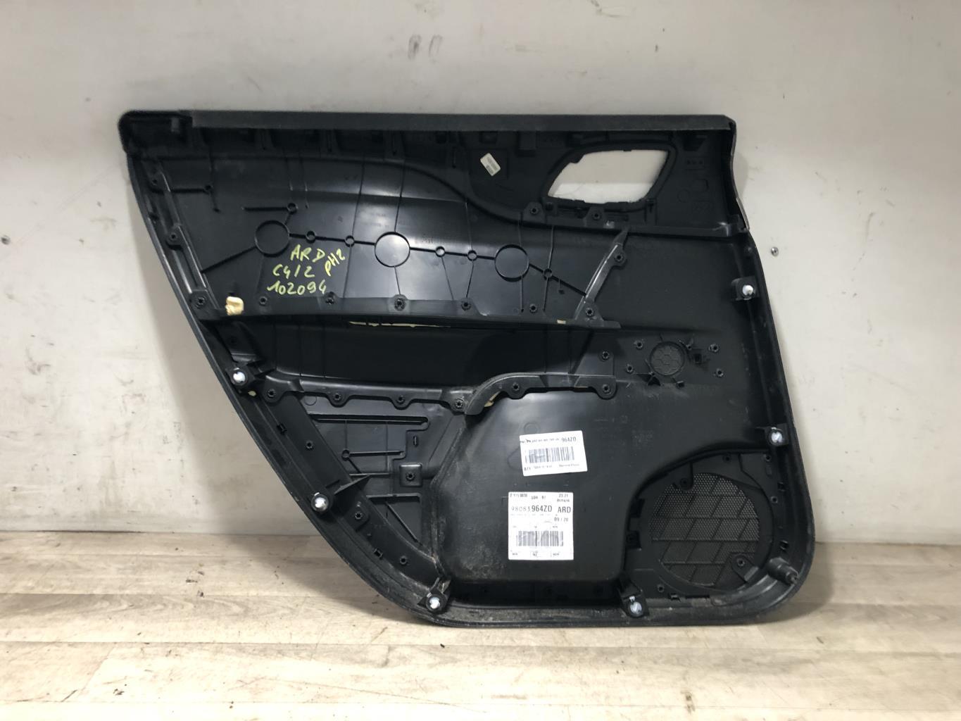 Pannello portiera posteriore destro CITROEN C4 2 PHASE 2  - 1