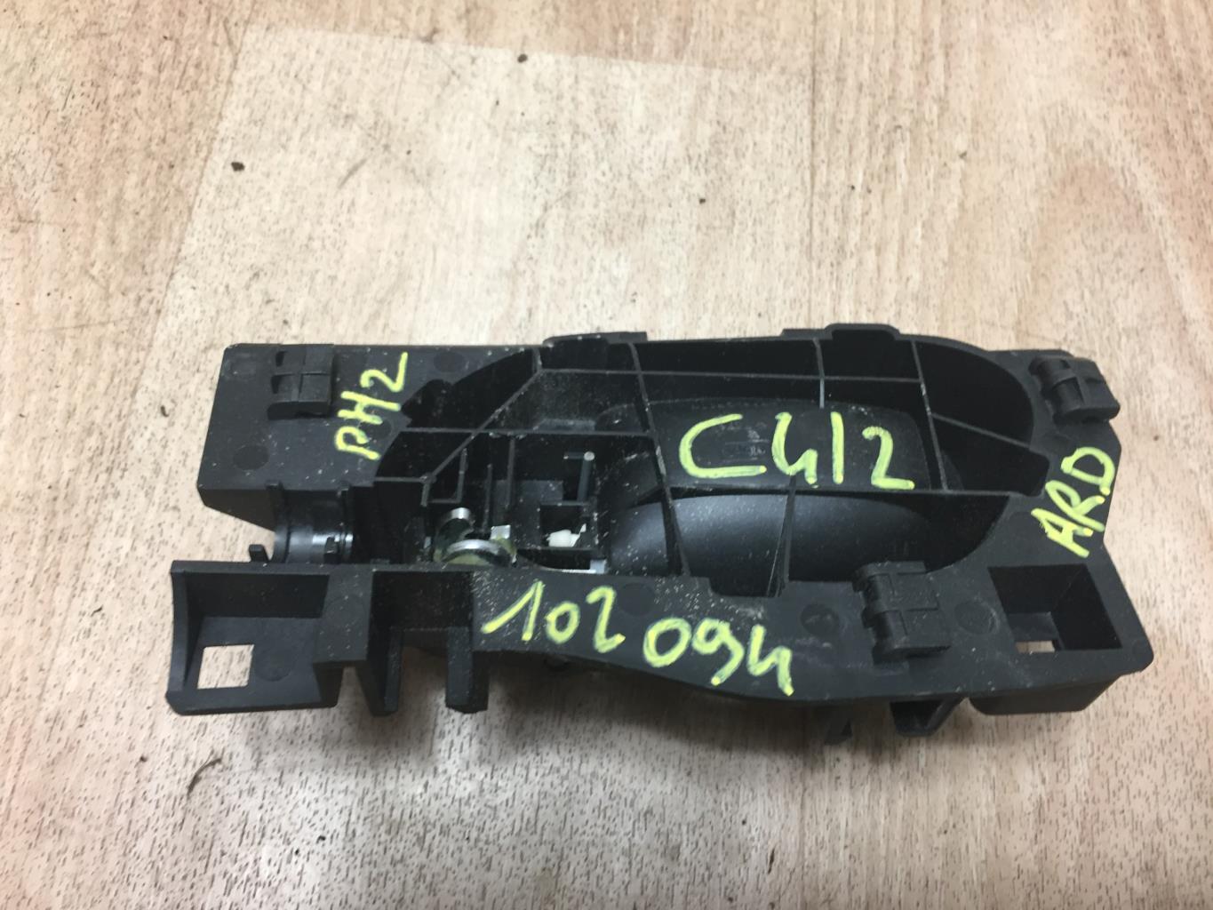 Maniglia interna posteriore destra CITROEN C4 2 PHASE 2  - 1
