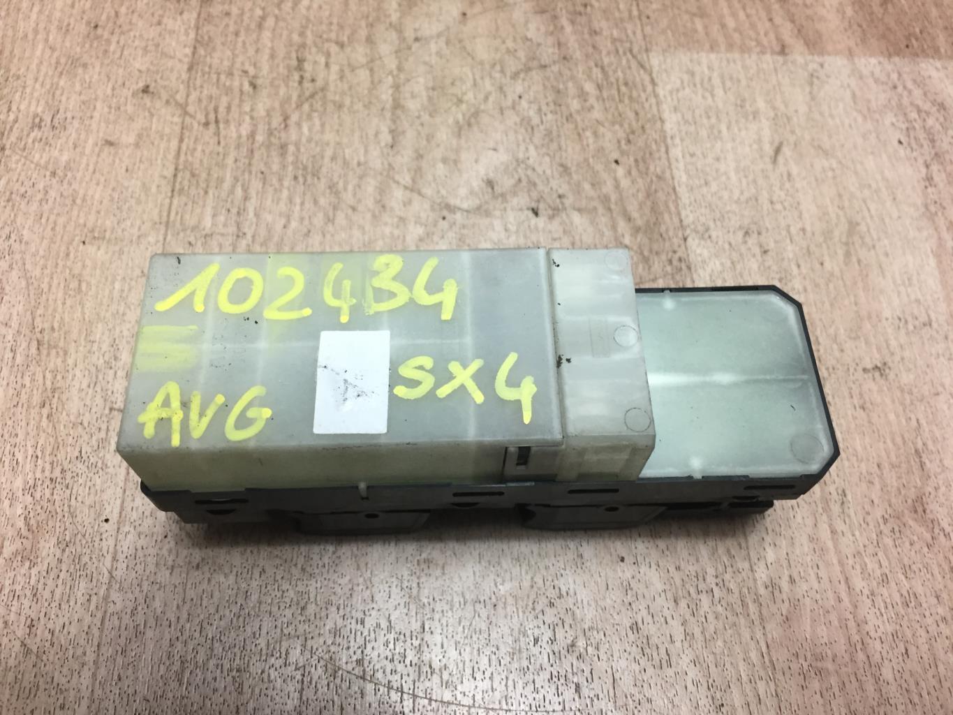 Interruttore lavacristalli anteriore sinistro SUZUKI SX4 1 Diésel - 1
