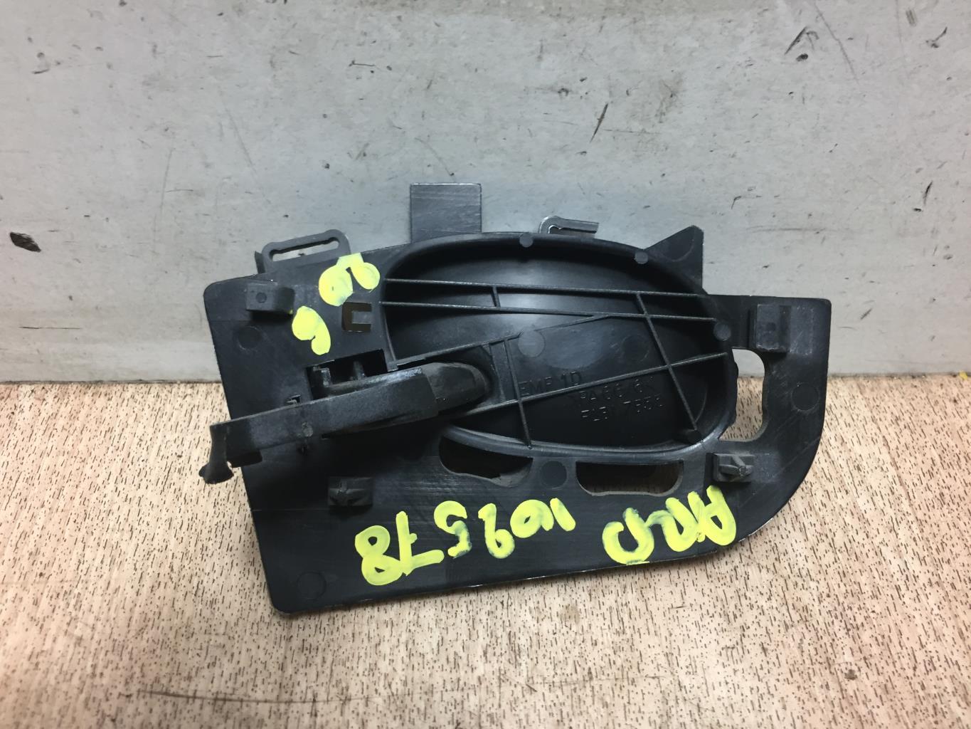Maniglia interna posteriore destra PEUGEOT 206 PHASE 2 Gasolina - 1