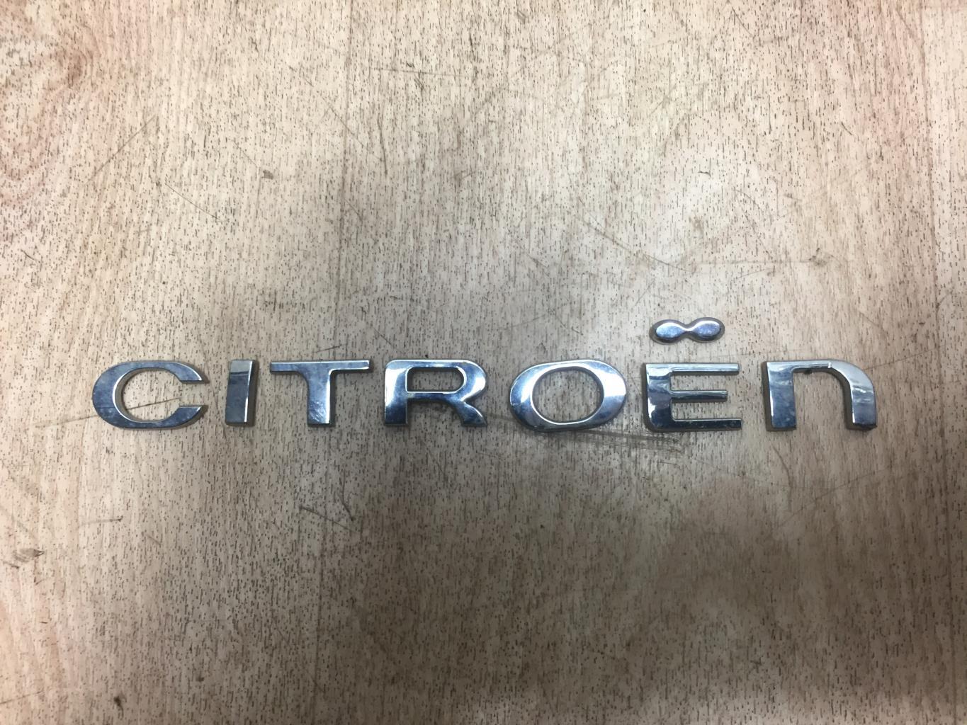 Logo CITROEN DS3 PHASE 1 Essence - 1