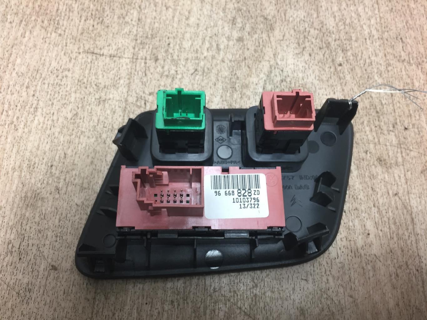 Bouton/Interrupteur CITROEN DS4 PHASE 1 Essence - 1