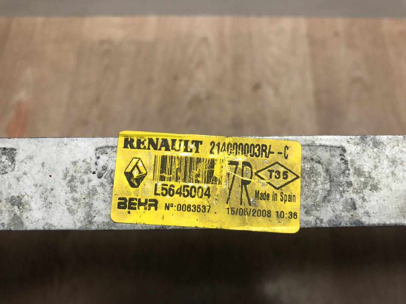 Radiateur eau RENAULT LAGUNA 3 PHASE 1 BREAK Diesel - 1
