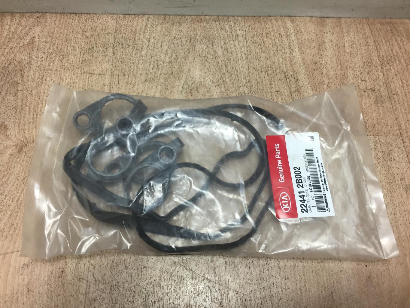 Cache culbuteur HYUNDAI I 30  - 1