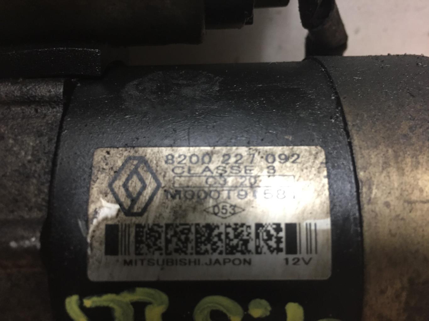 Demarreur RENAULT CLIO 2 PHASE 2 Diesel - 1