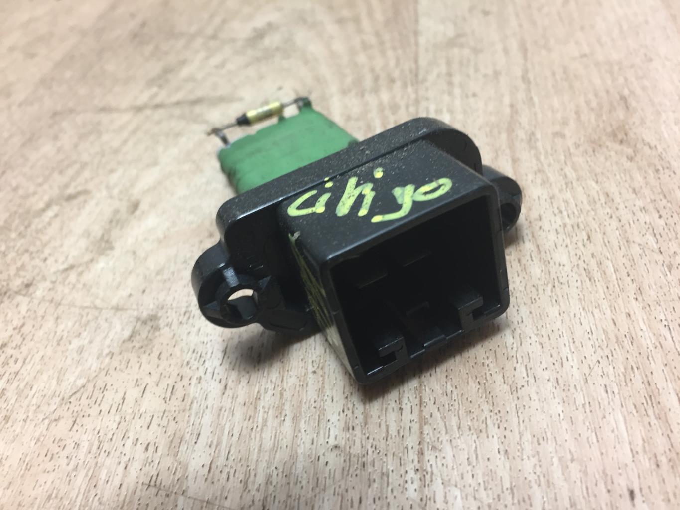 Resistenza riscaldamento SKODA CITIGO PHASE 1 Gasolina - 1