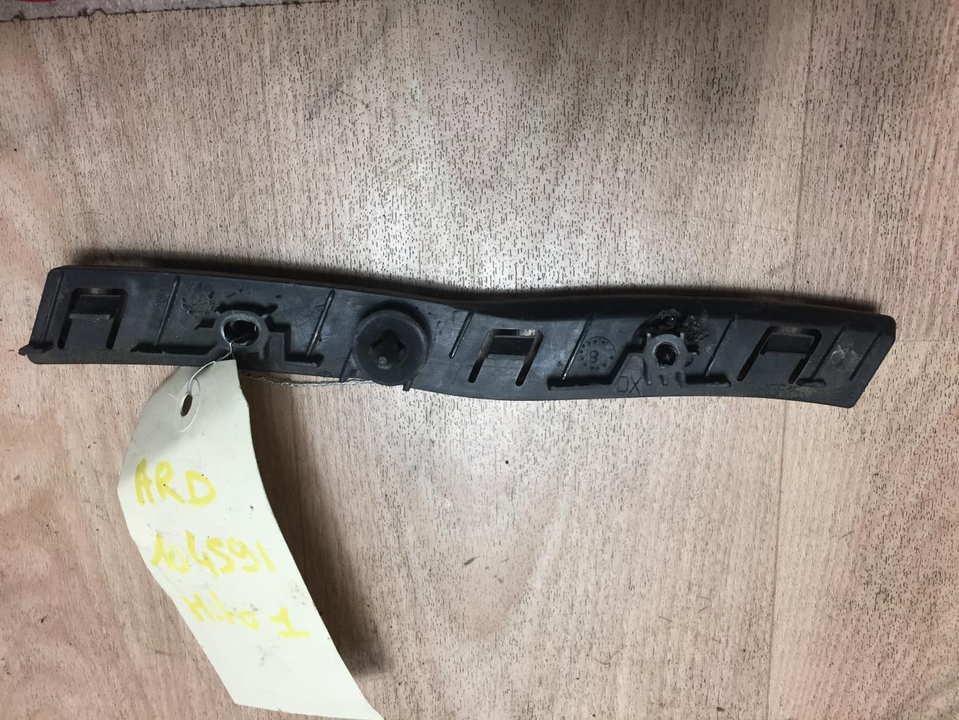 Supporto paraurti posteriore ALFA ROMEO MITO PHASE 1 Gasolina - 1