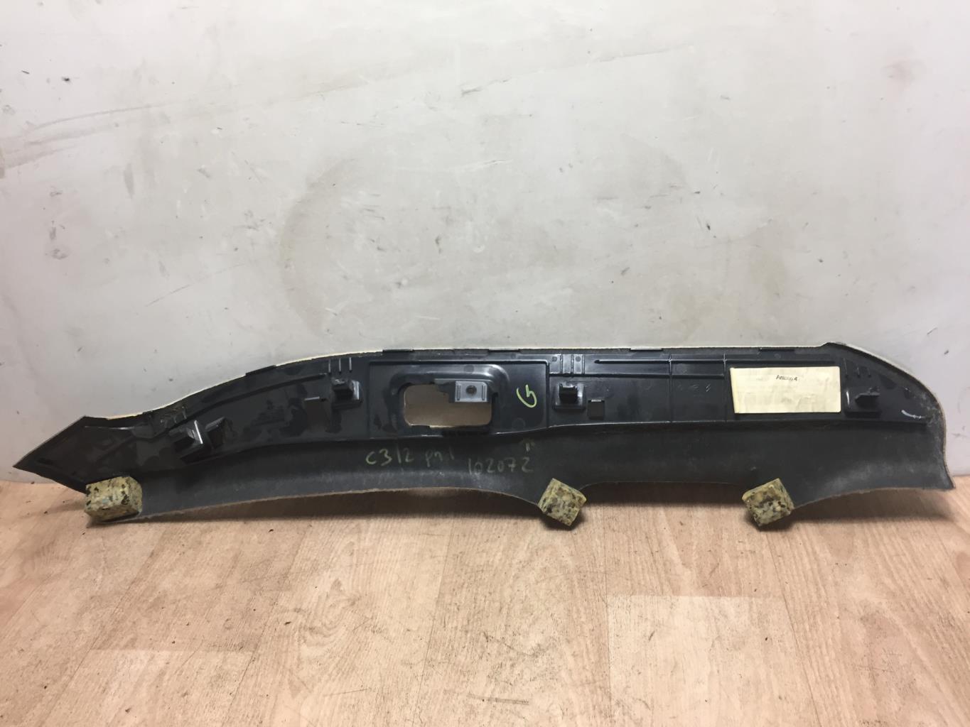 Garniture de pavillon CITROEN C3 2 PHASE 1 Diesel - 1