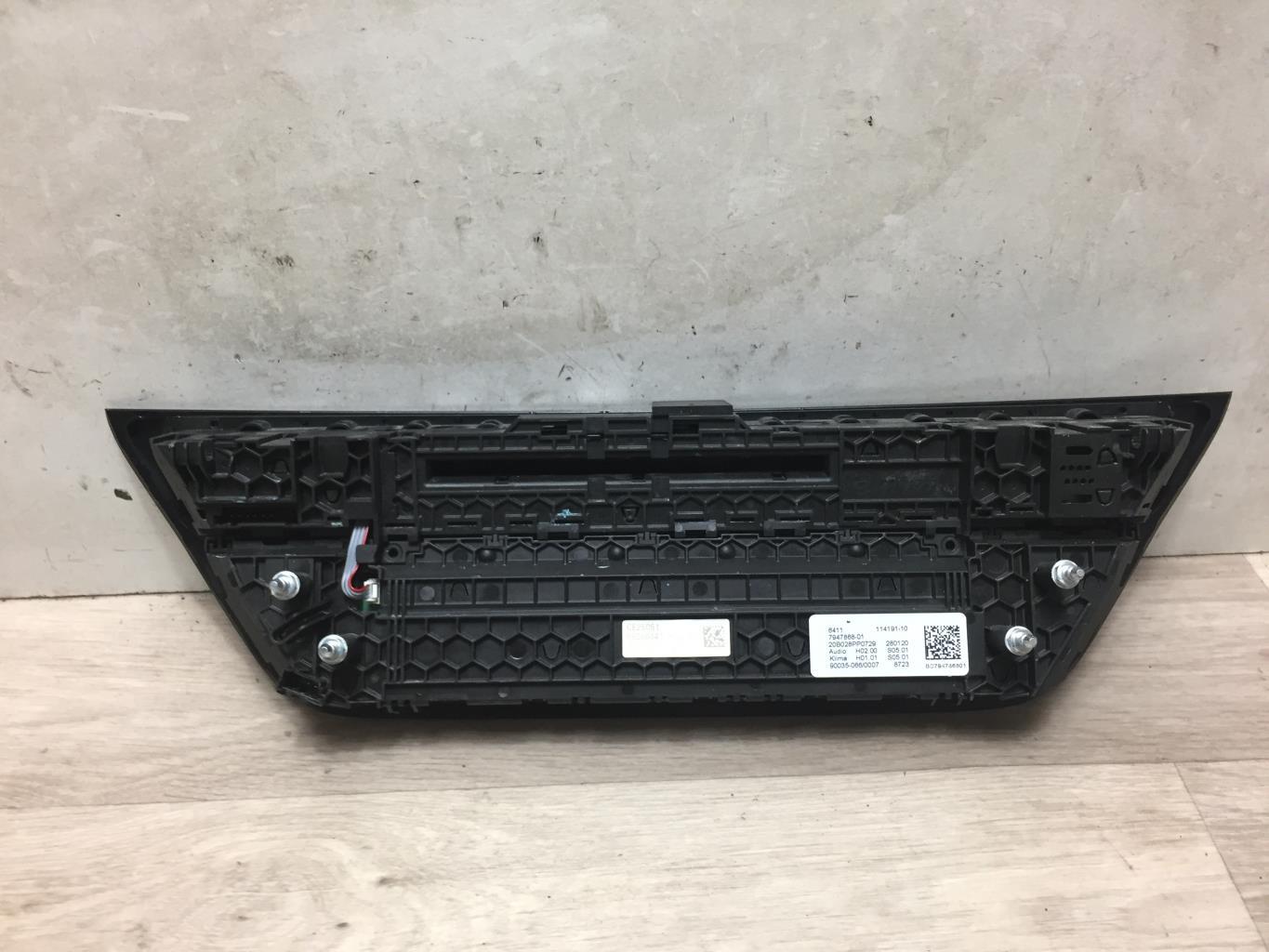Commande chauffage BMW SERIE 5 G30 PHASE 2 Essence/Hybride - 1