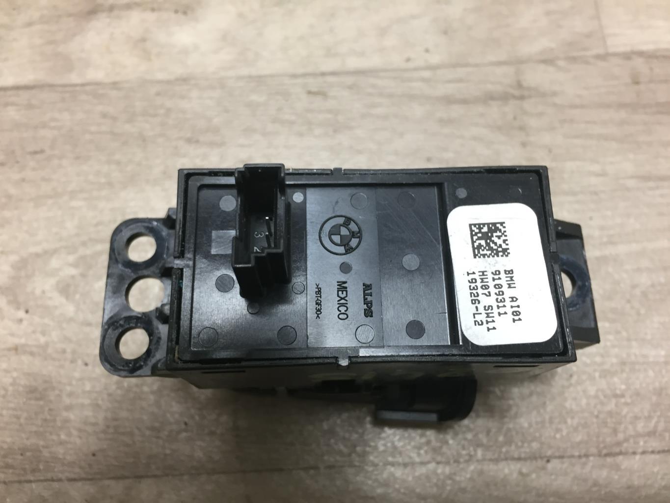 Poignee electrique frein a main BMW SERIE 5 G30 PHASE 2 Essence/Hybride - 1