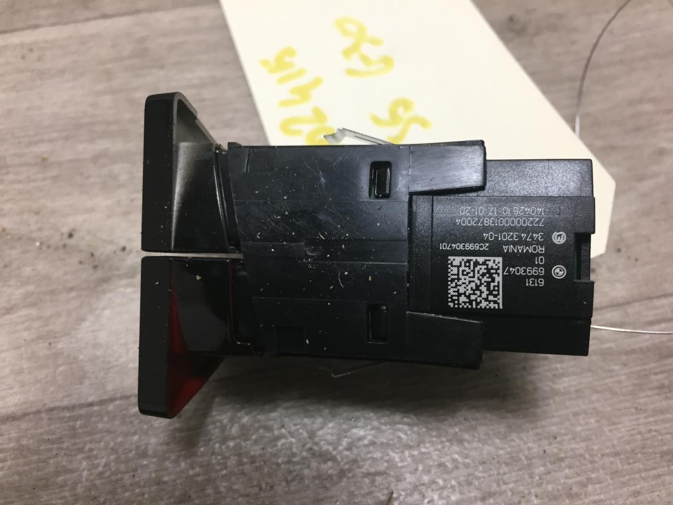 Bouton de warning BMW SERIE 5 G30 PHASE 2 Essence/Hybride - 1