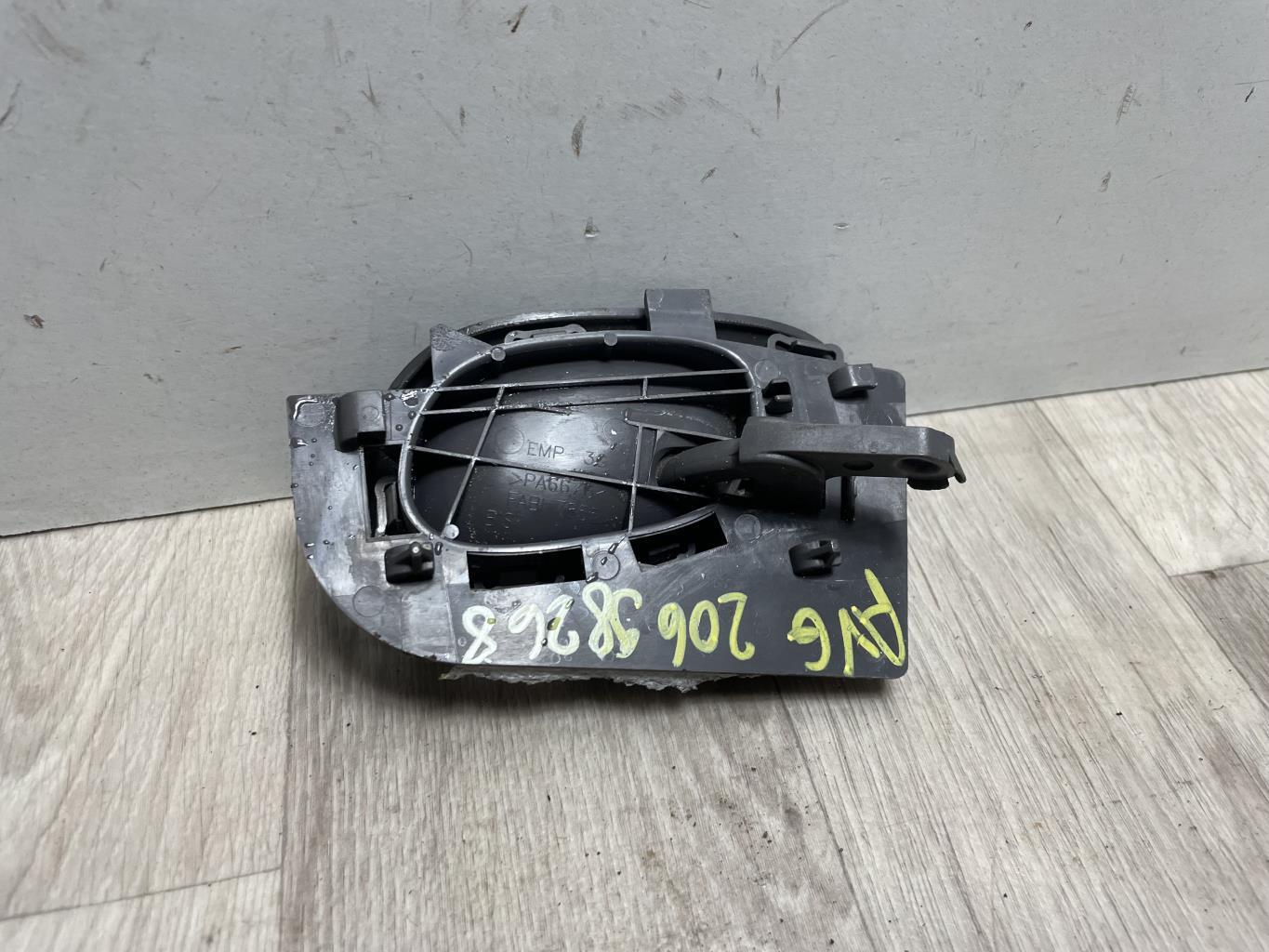 Maniglia interna anteriore sinistra PEUGEOT 206 PHASE 1 Gasolina - 1