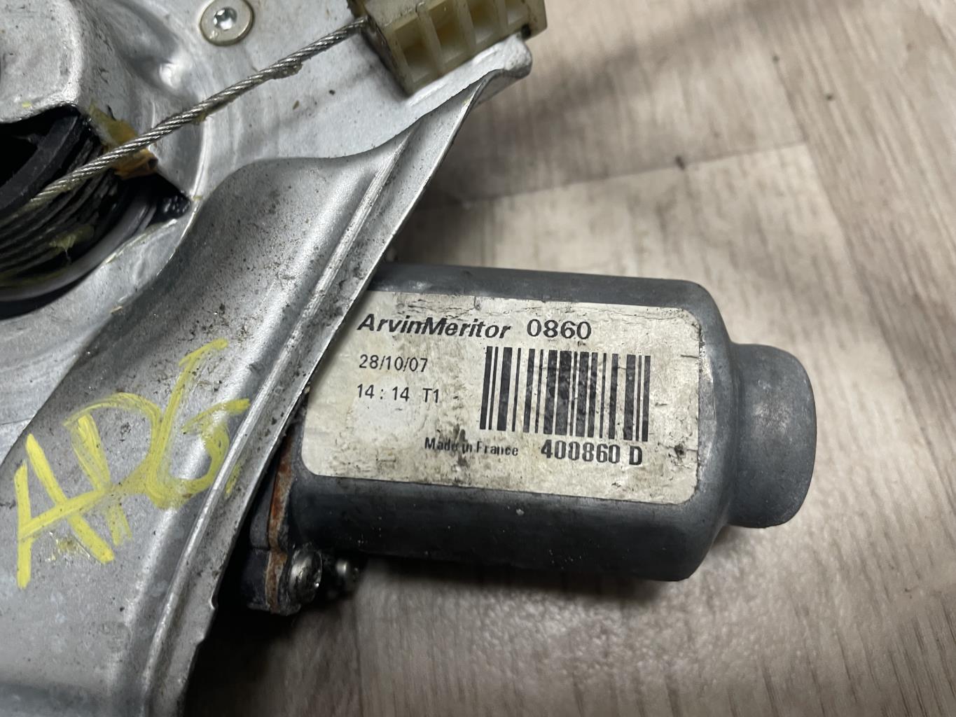 Alzacristalli elettrico posteriore sinistro RENAULT CLIO 3 PHASE 1 Diésel - 1